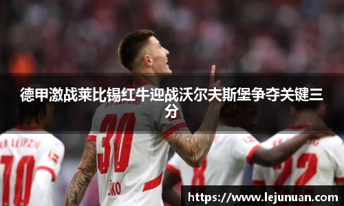 南宫体育中国